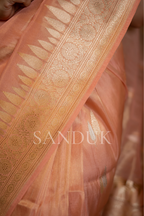 Shagun (Saree)