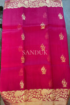 Sarla Kora Silk Saree